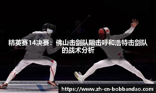 BOB半岛体育首页