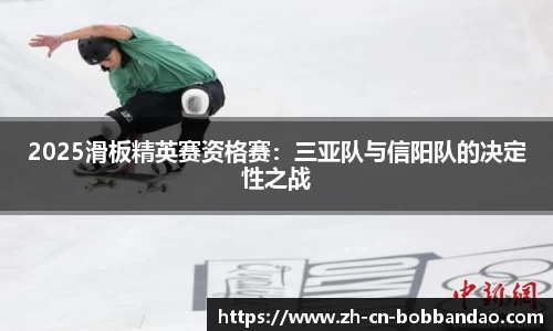 BOB半岛体育平台