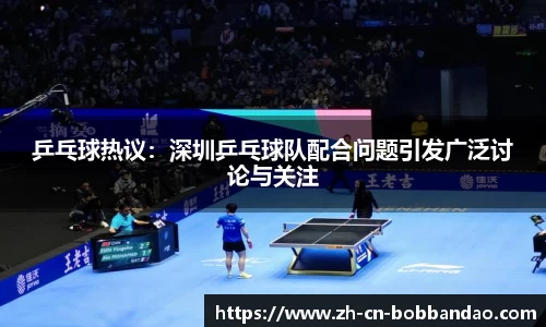 BOB半岛体育APP