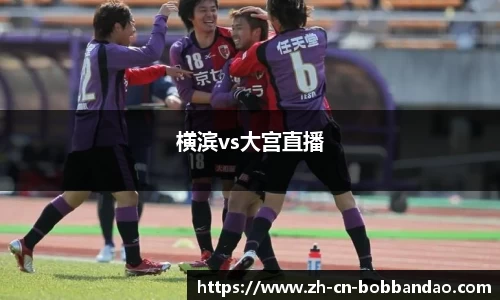 BOB半岛体育APP