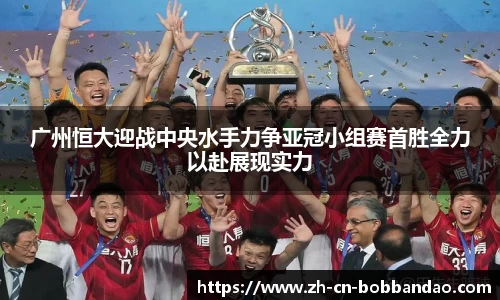 BOB半岛体育APP