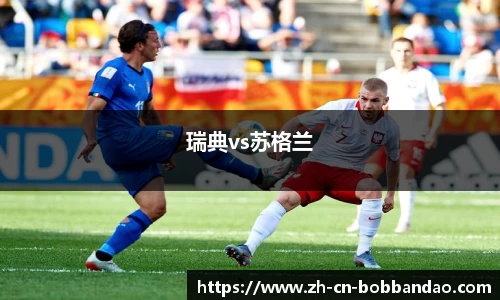 BOB半岛体育APP